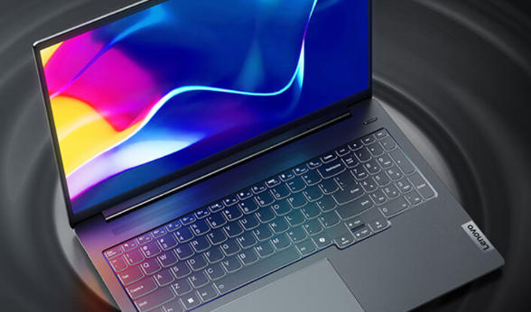 鄂尔多斯益联达商贸有限公司轮播图2